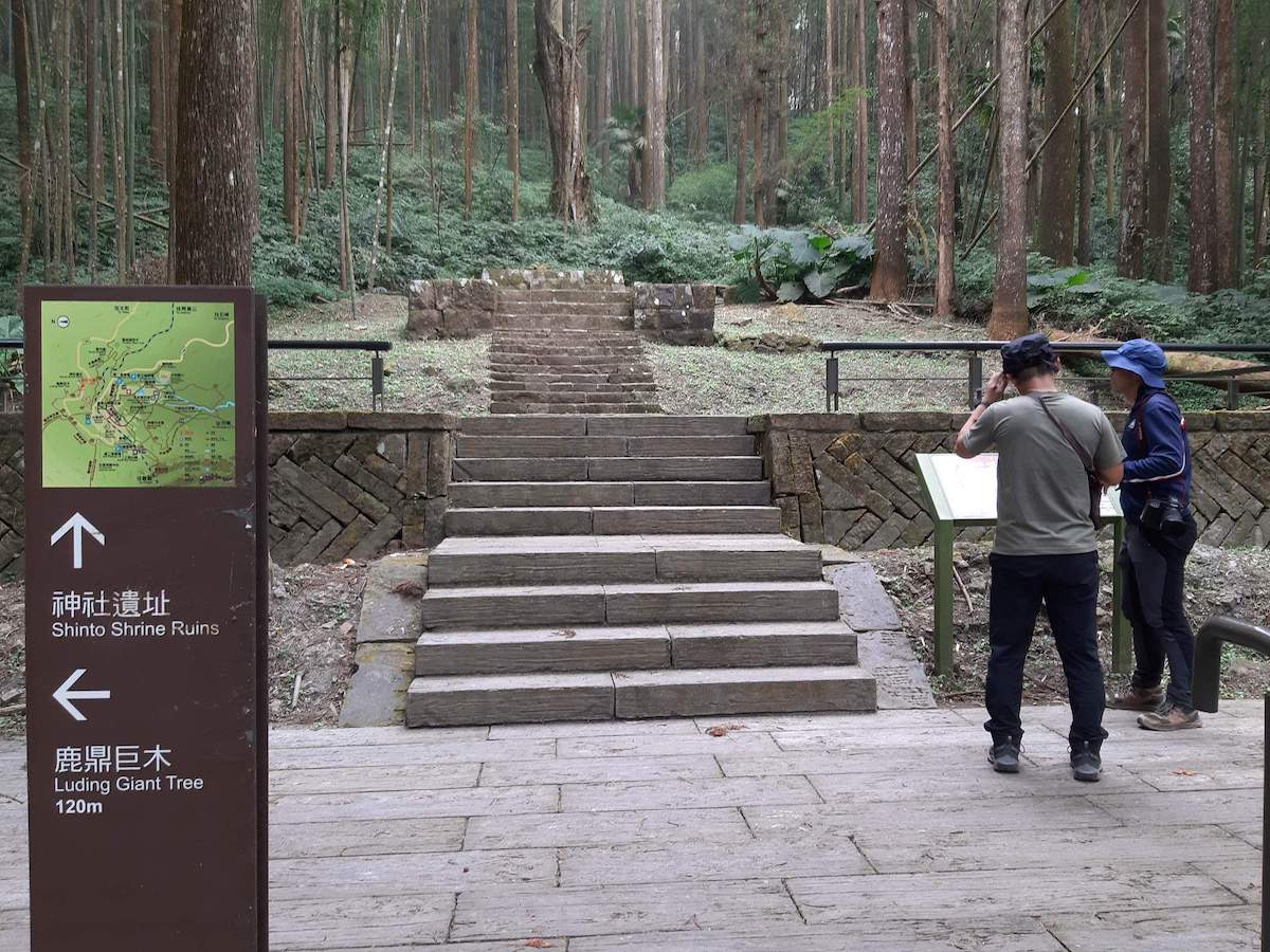 日本統治下時代に作られた阿里山の神社跡地。