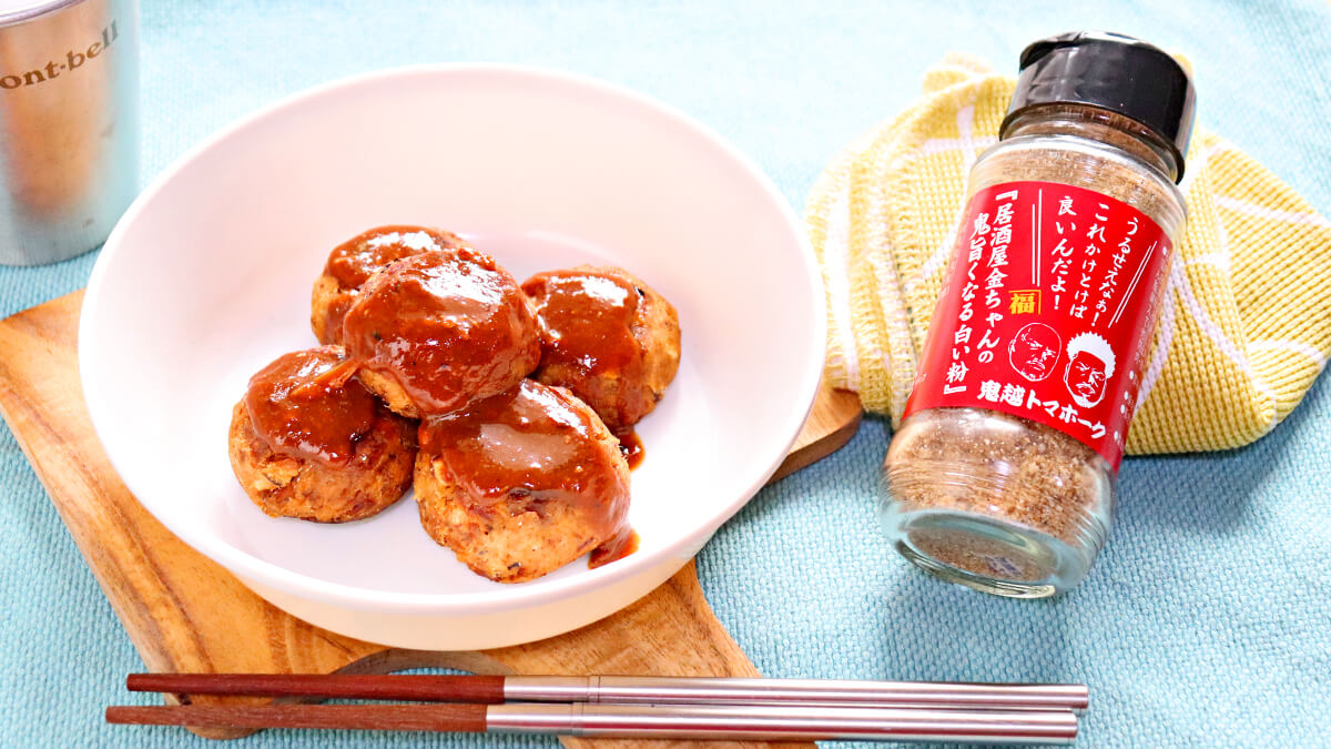 サバ味噌煮缶のごまつくね