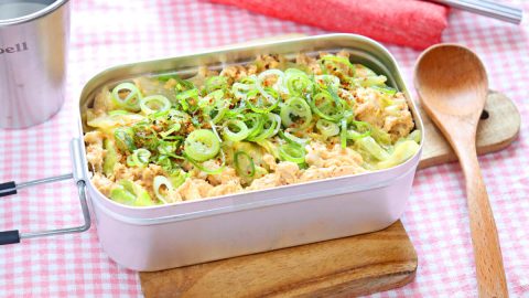 ガツガツいける！ツナ缶の親子丼風アレンジレシピ