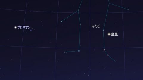 夜空に光る信号機が!? 火星とふたご座の3星3色の共演を見逃すな