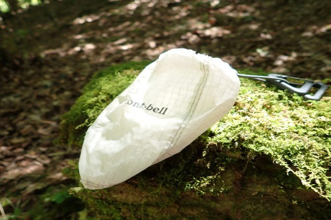 クラッシャブルランタンシェード本体