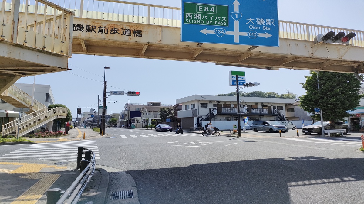 大磯駅入口交差点