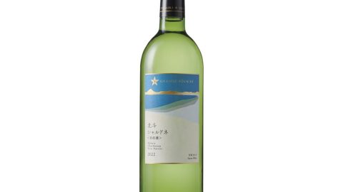 注目の日本ワイン「グランポレール」から北海道北斗産の「シャルドネ 初収穫 2022」が数量限定発売