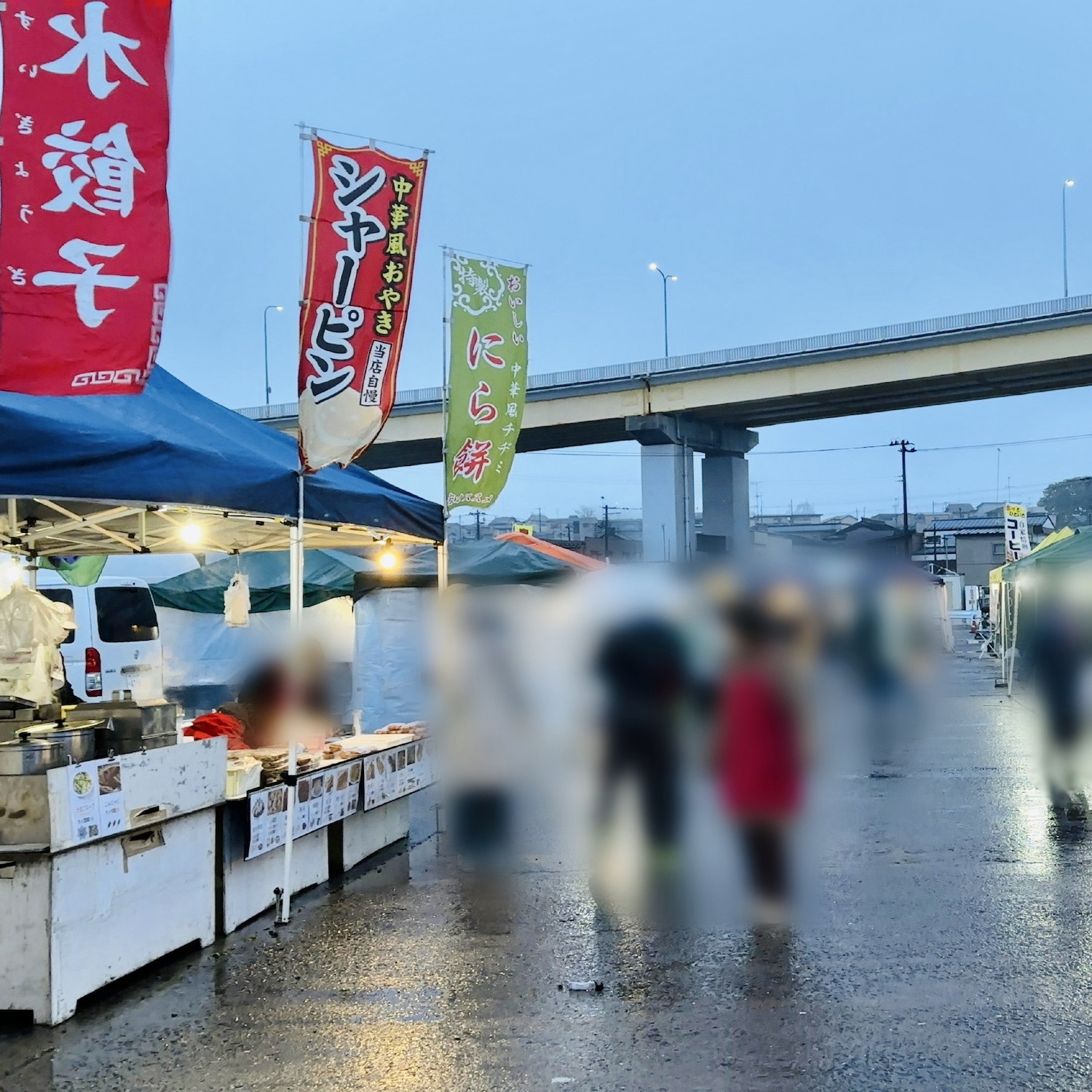 館鼻岸壁朝市