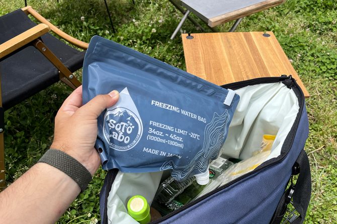 キャンプで使っている保冷剤