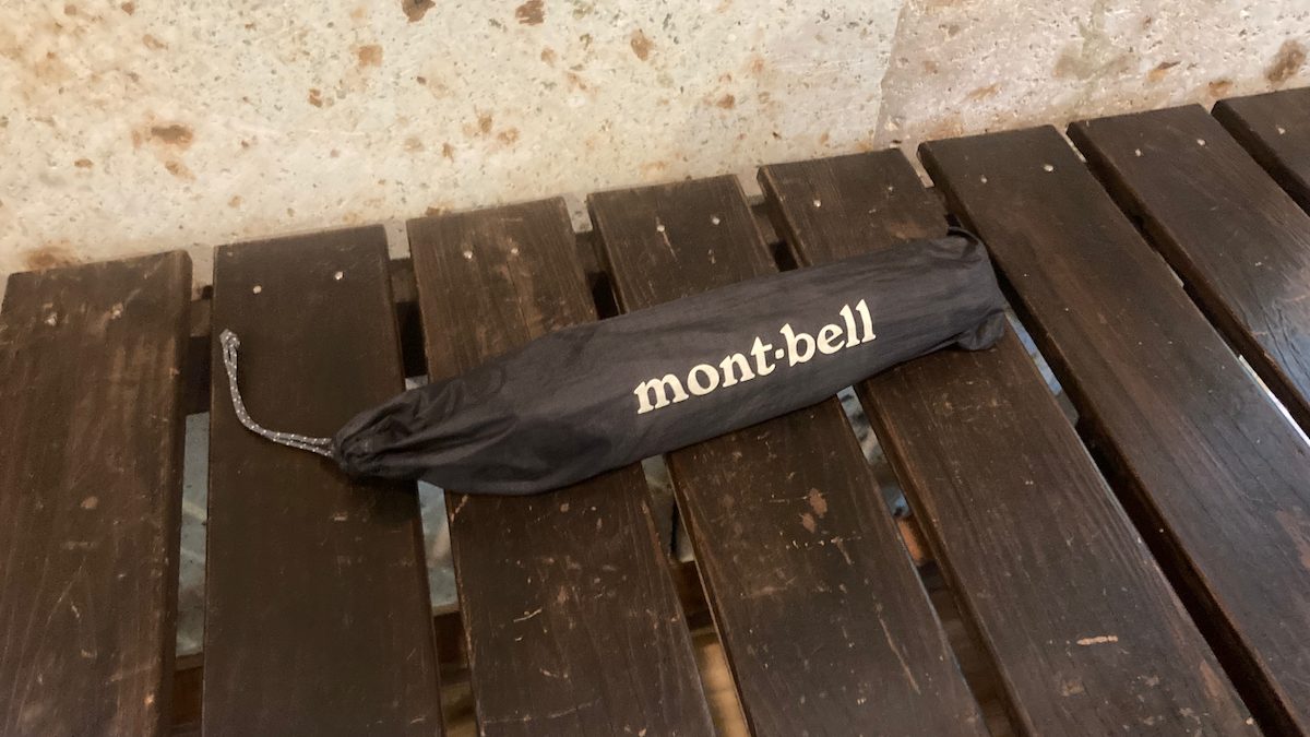 アンブレラケースに入った傘