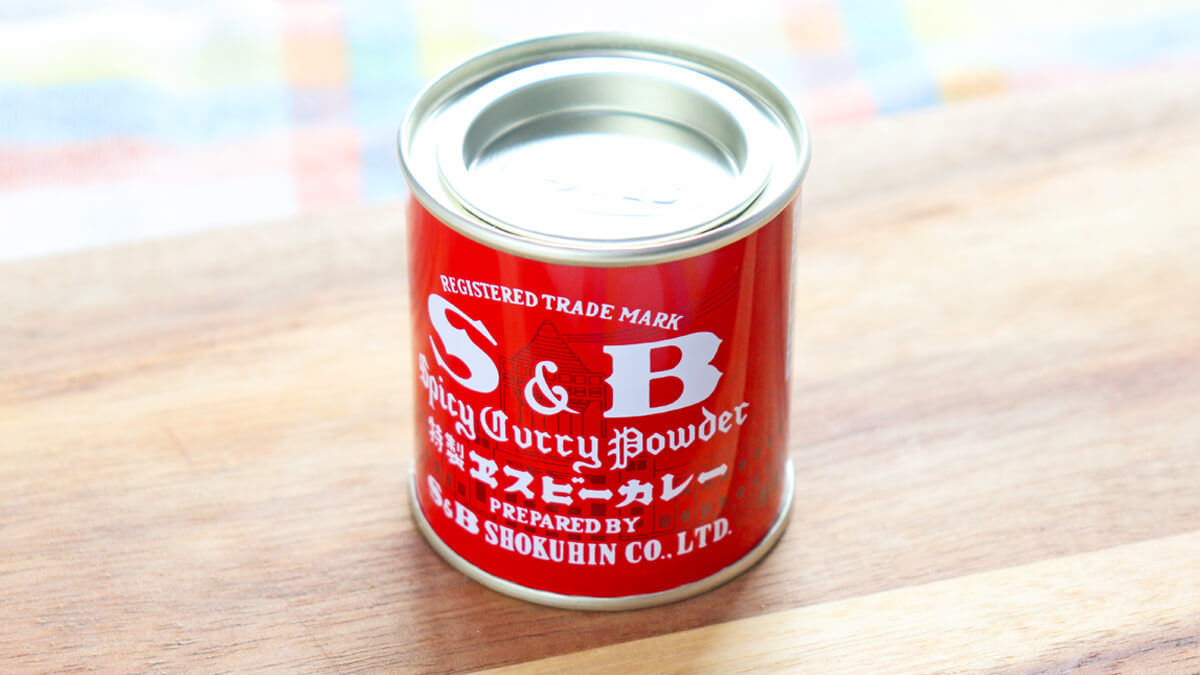 エスビーの赤缶カレー粉