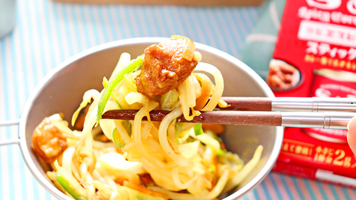 焼き鳥缶詰のカレー野菜炒め