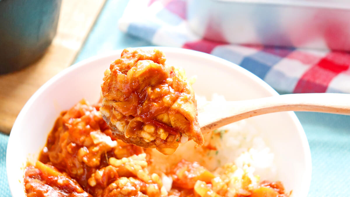 ダイソーのダッチオーブンで作る無水カレー