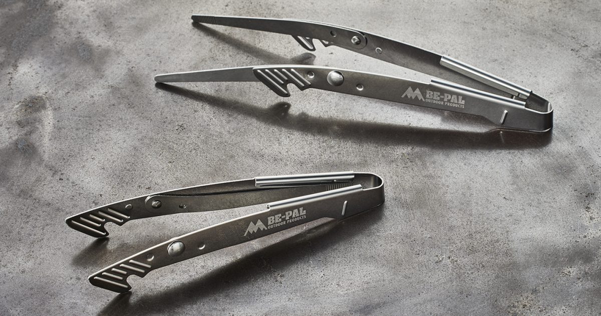 bop_tong_001-e1686537065331-