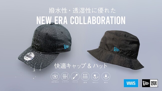 「WWS×NEW ERA　パッカブルキャップ」「WWS×NEW ERA　バケットハット」