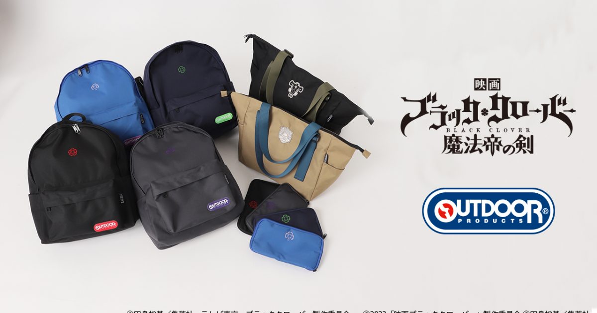 トランスフォーマー』×『OUTDOOR PRODUCTS』 デイパック