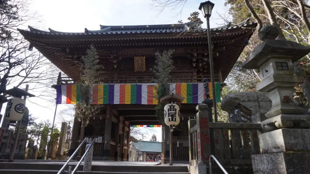 薬王院
