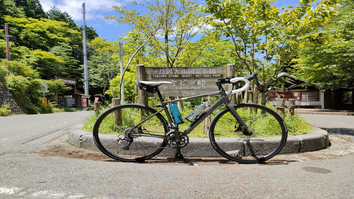 ヤビツ峠