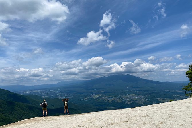 日向山山頂付近の景色