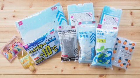 ダイソーの保冷剤10個を使い比べ！本当に効果的な保冷剤は？とガチ検証した結果…