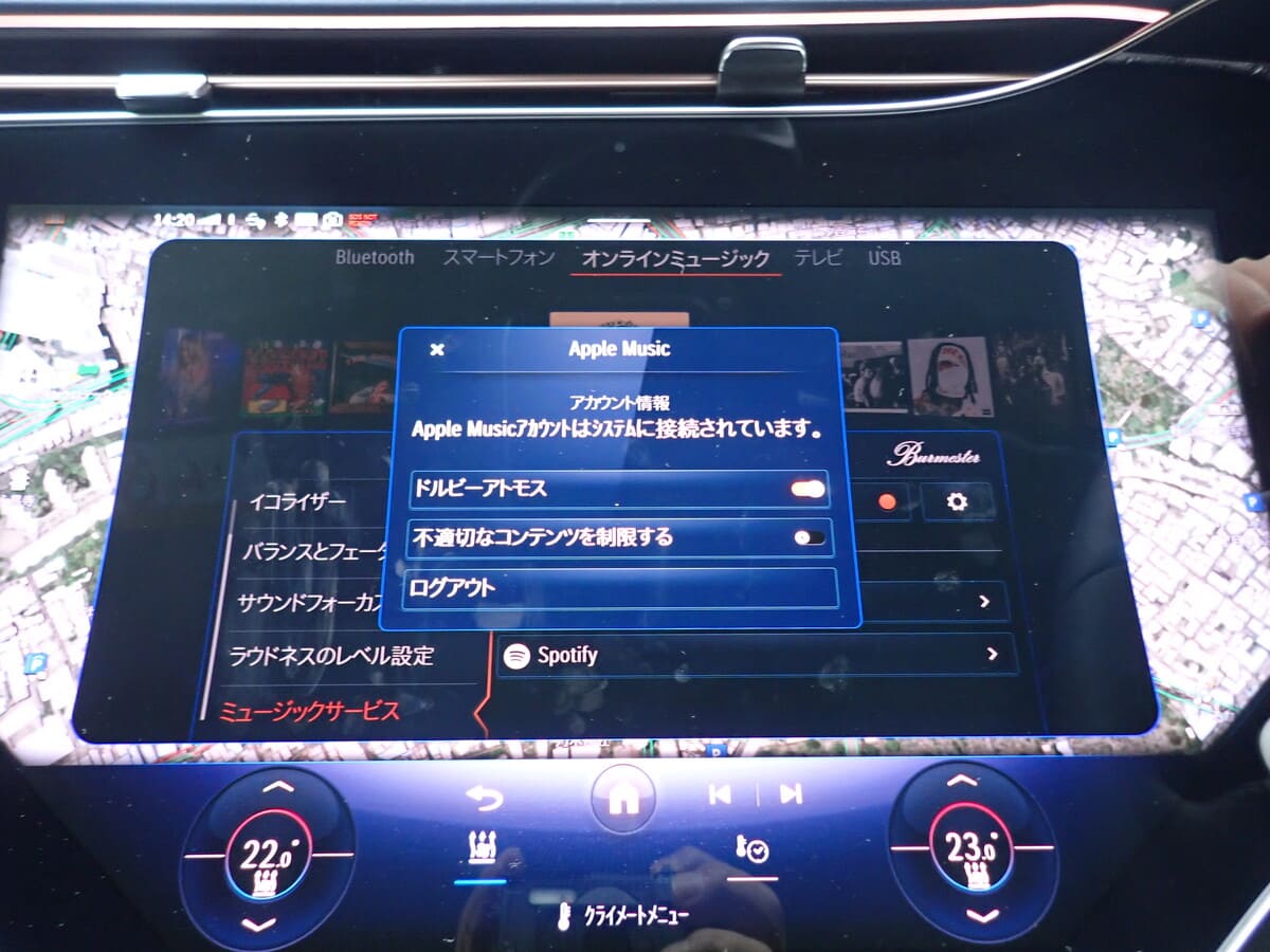EQS450 4MATIC SUVのApple Music表示