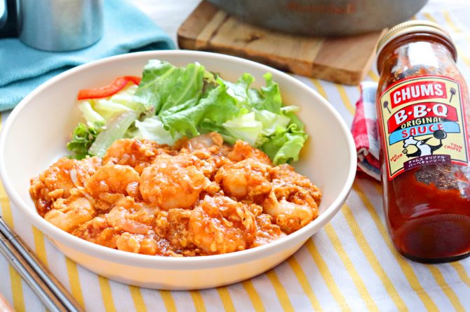 チャムスオリジナルバーベーキューソースで作るエビチリ