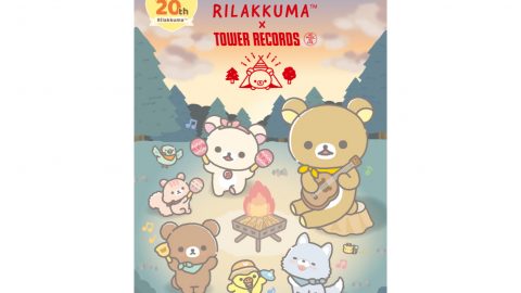 リラックマがゆる～くキャンプ！Rilakkuma × TOWER RECORDSコラボアイテムがかわいいぞ