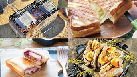 ホットサンドメーカーを使ったキャンプ飯レシピ25選！肉料理やスイーツも美味しく作れる