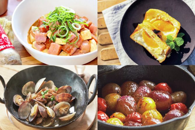 キャンプ飯のレシピ44選！おつまみや簡単にできる時短料理などプロのおすすめを厳選