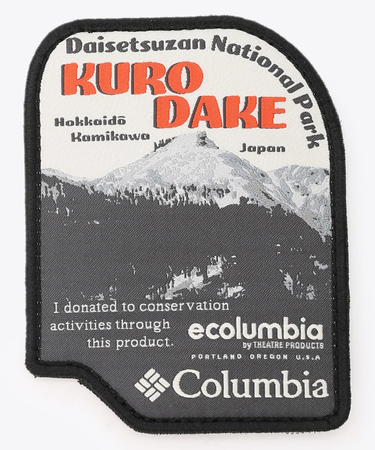 限定ワッペン「Ecolumbia™ Kuro D. Patch」。