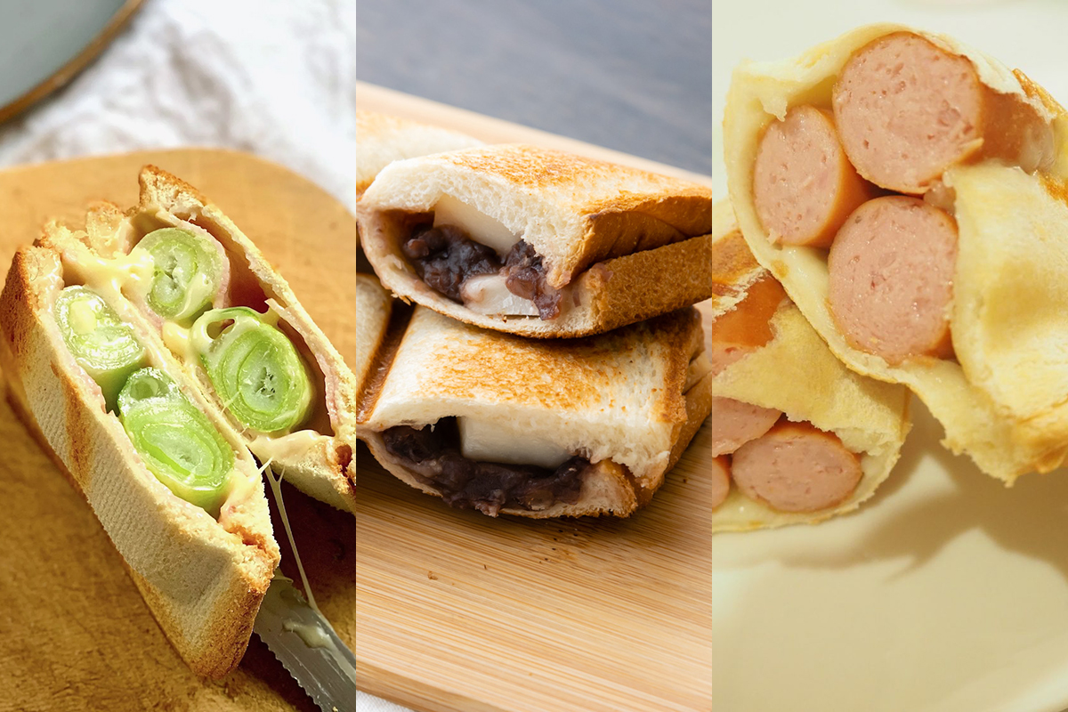 変わり種ホットサンド