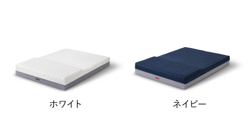 「ブレインスリープ マットレス プレミアム フロート」一般販売予定価格:シングル 220,000円、セミダブル 242,000円、ダブル264,000円 カラー:ホワイト、ネイビー