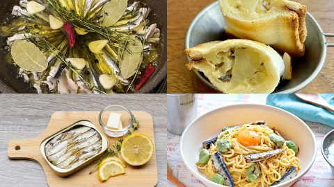 オイルサーディンを使ったキャンプ飯レシピ5選！おつまみや自家製レシピを紹介