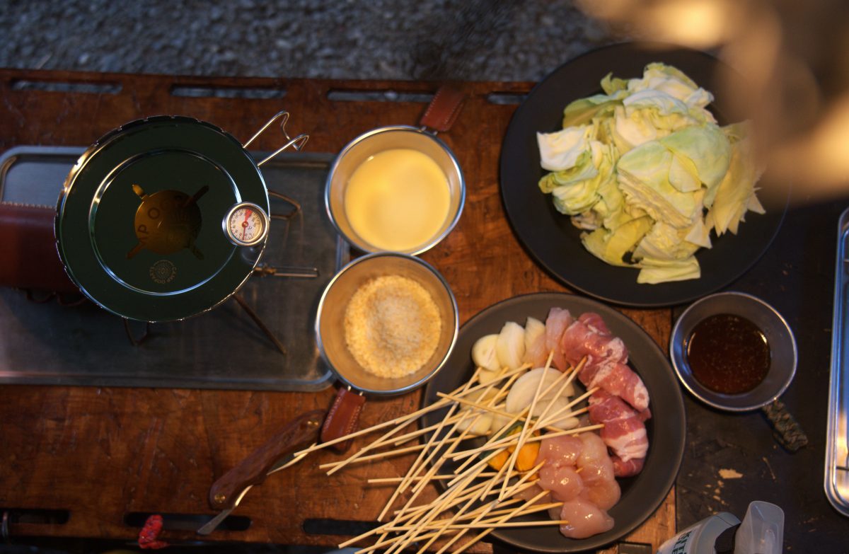 串揚げ。