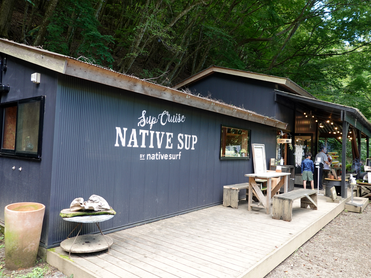 NATIVE SUPの外観