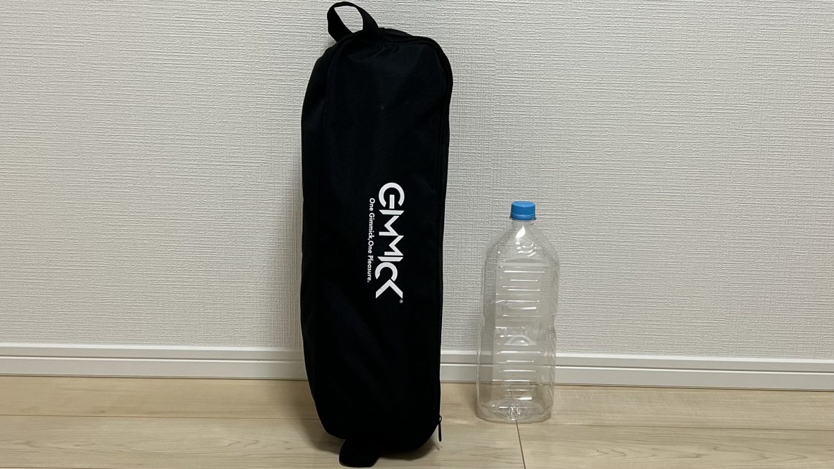 コット 2ℓペットボトルと比較