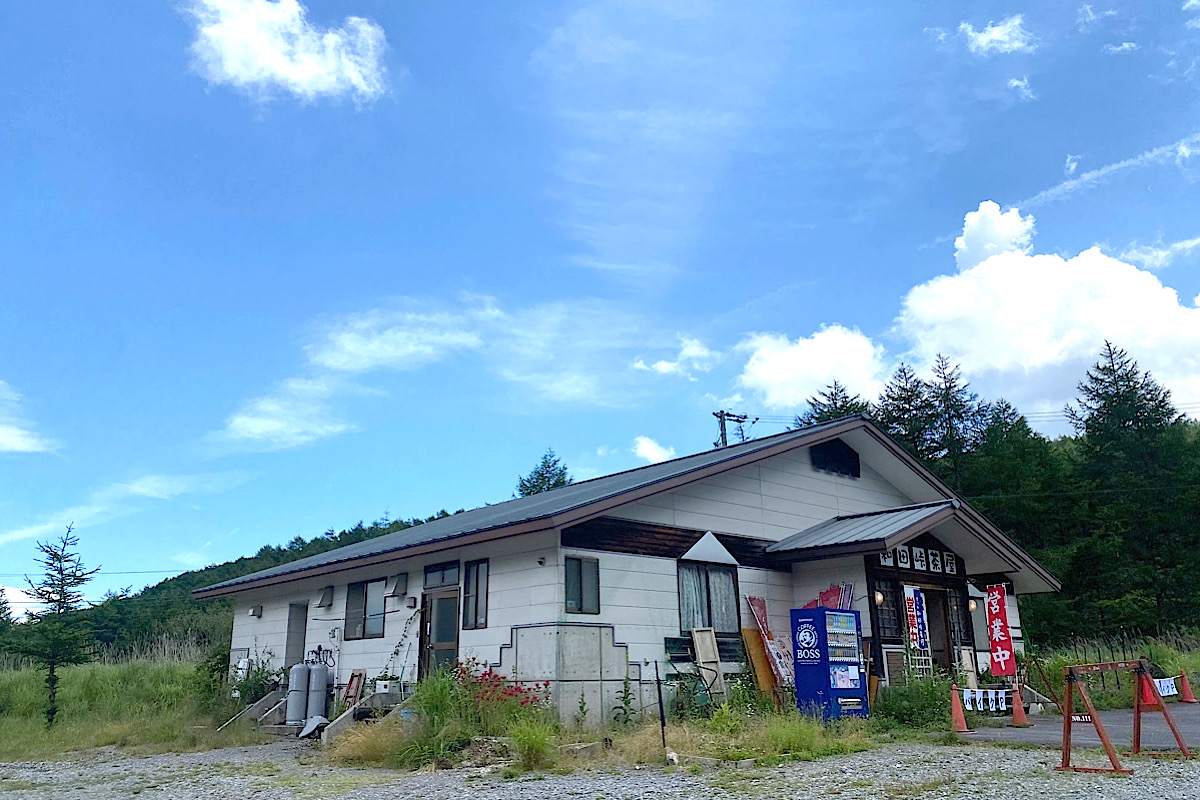 和田峠茶屋