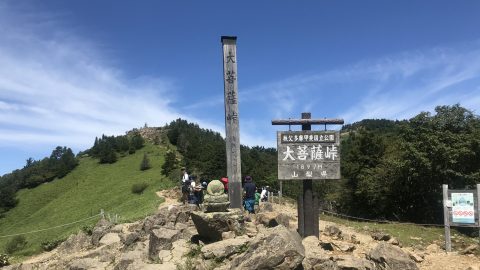 ソロ登山の魅力や危険性を解説。山の選び方や準備するべきことも紹介