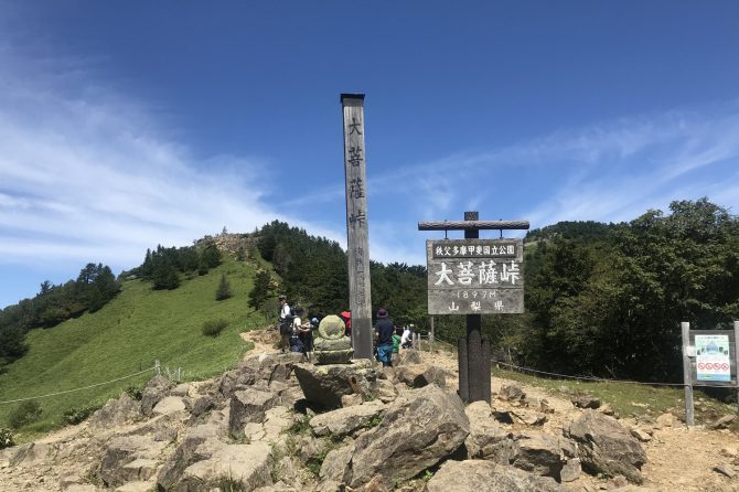 ソロ登山の魅力や危険性を解説。山の選び方や準備するべきことも紹介
