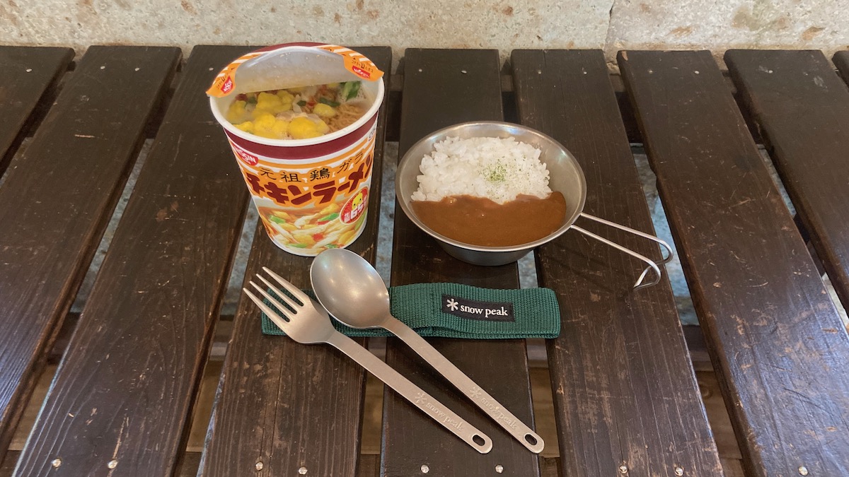 ワッパー武器とカレーとカップ麺