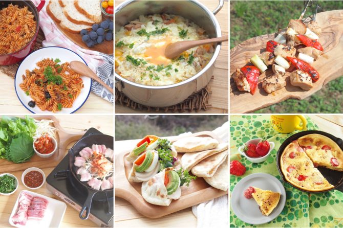 ファミリーにぴったりのキャンプ飯22選！子どもと楽しめる&作れるレシピを厳選