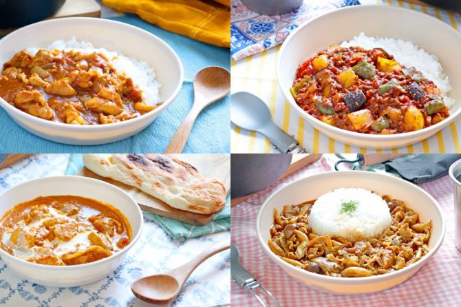 ダッチオーブンで作るカレーレシピ