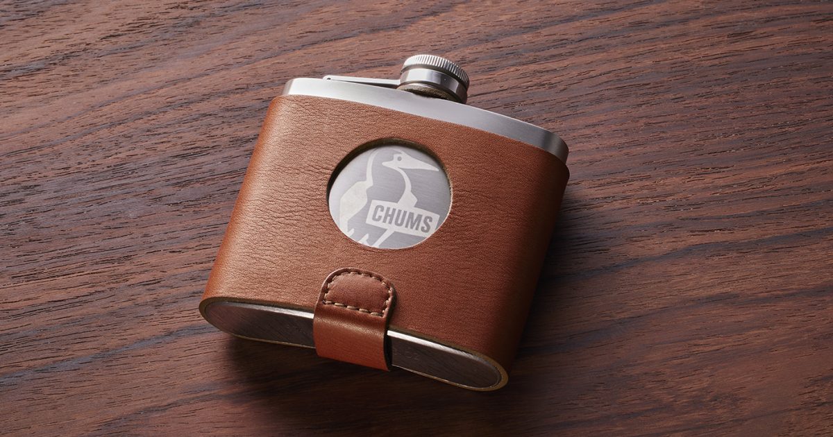 丸窓からブービーバードが！渋くて可愛いBE-PAL付録のスキットル専用