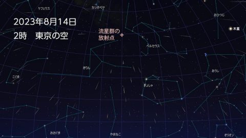 2023年「ペルセウス座流星群」の見ごろはいつ？8月13日～14日は真夏の夜空に注目