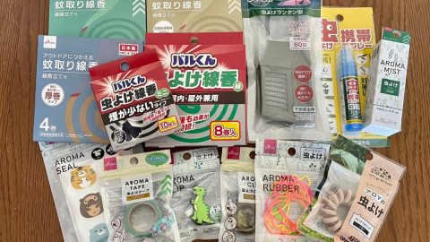 ダイソーの虫除けグッズ10選！実際に試して効果を実感したTOP3を発表