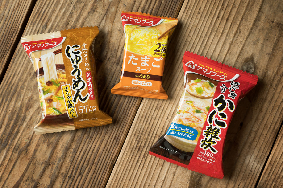 アマノフーズのにゅうめん、カニ雑炊、卵スープ