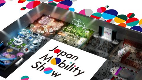 日本最大のモーターショー「JAPAN MOBILITY SHOW 2023」開催！5組10名様をご招待します