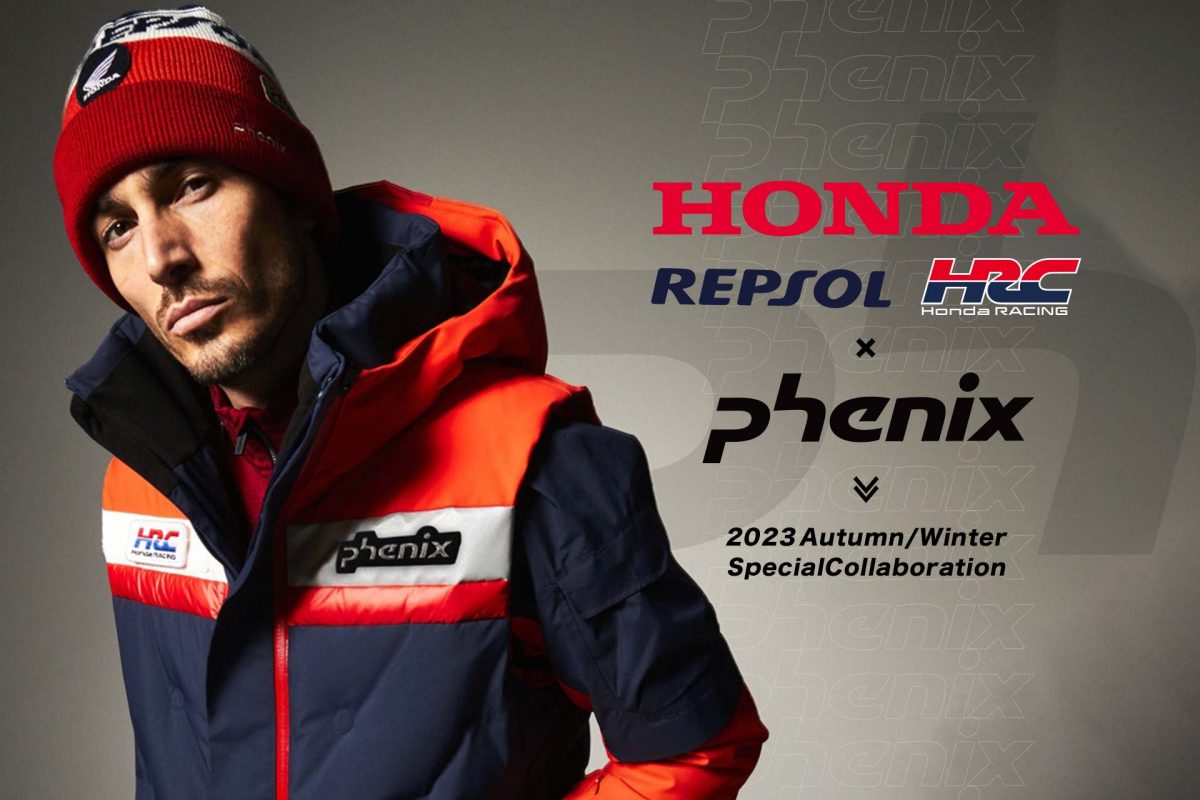 バイクメーカー「Honda」とスキーブランド「phenix」のコラボレーション