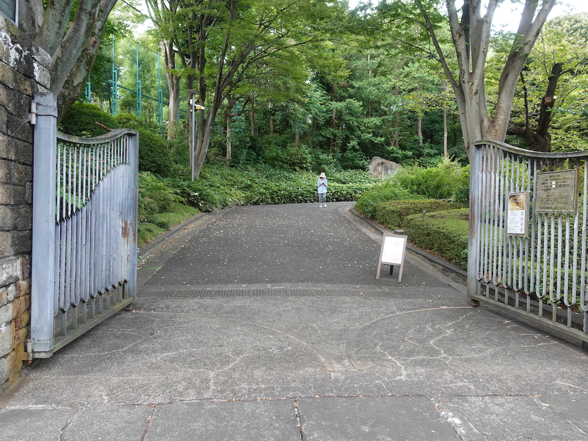 池田山公園の入り口に到着。