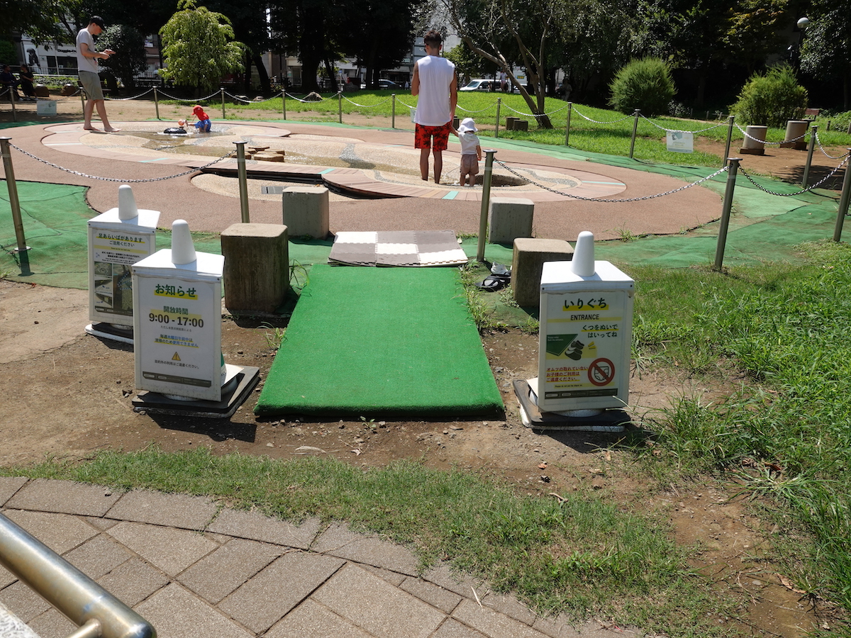 白金台どんぐり児童遊園。