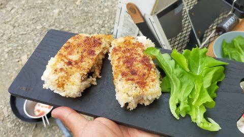 お焦げもおいしい！ホットサンドメーカーで作るご飯料理2選