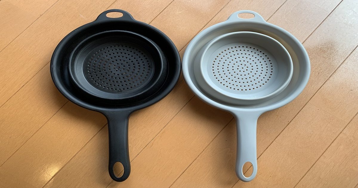 ダイソーの折りたためるザルは買わなきゃ損！アウトドアでの便利さが 