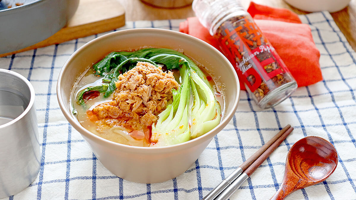 カルディの麻辣ペッパーで作る担々麺