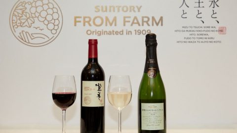世界が感動する日本ワイン！SUNTORY FROM FARM渾身のワイン&スパークリング発売